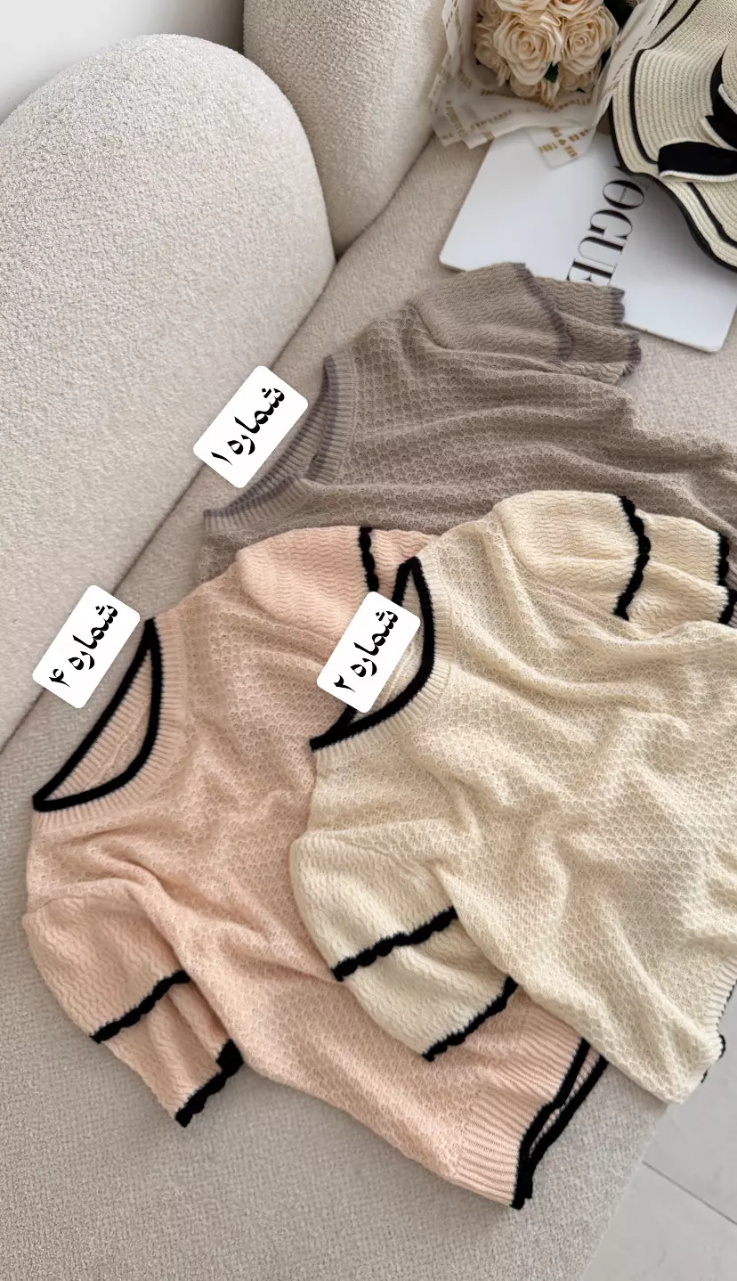 تاپ بافت سرشانه طبقه ای 3472