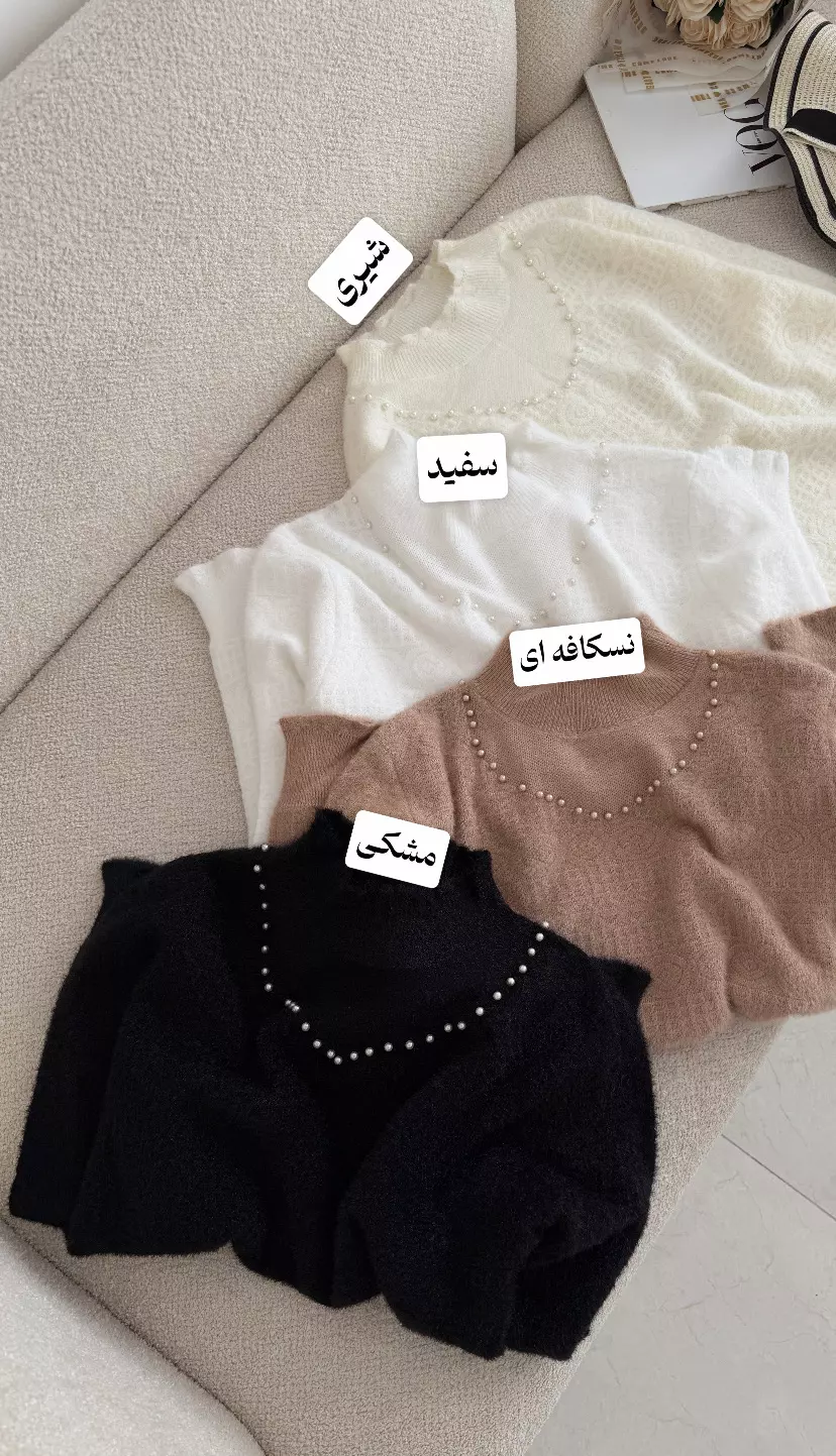 بلوز بافت خزدار 3490