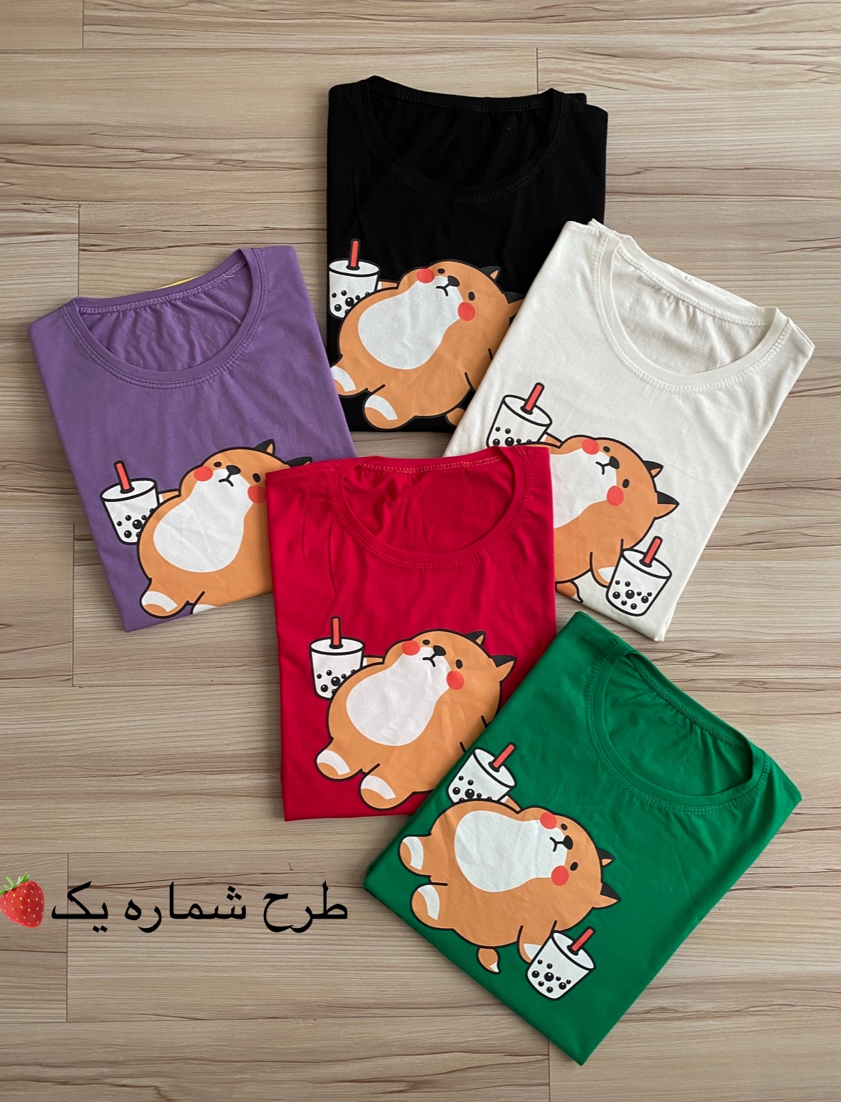 تیشرت گردالی کد159