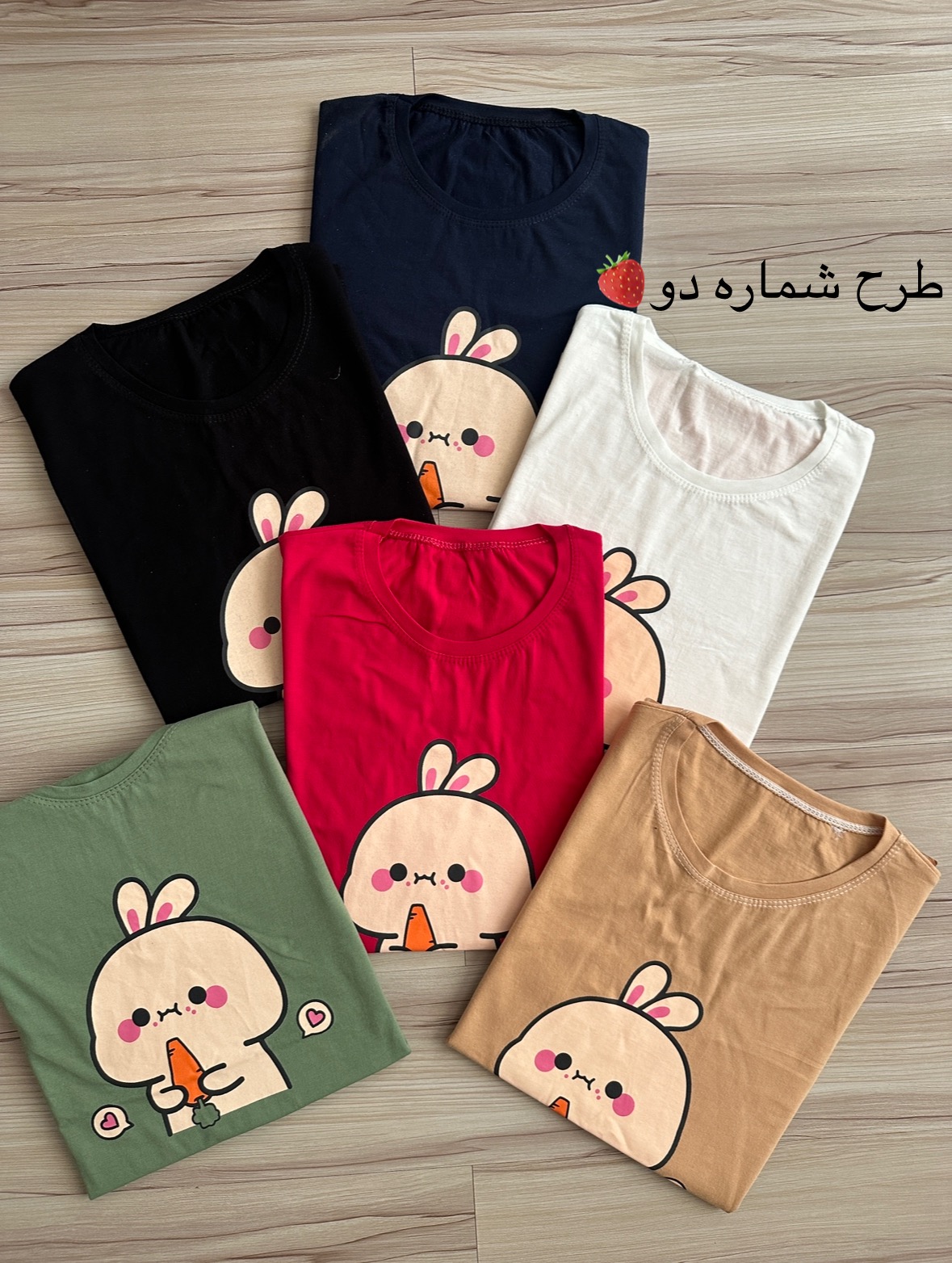 تیشرت گردالی کد159