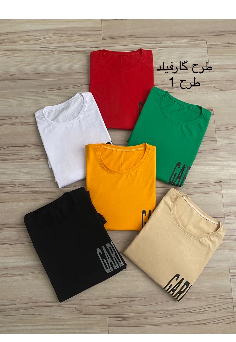 تیشرت کد 207