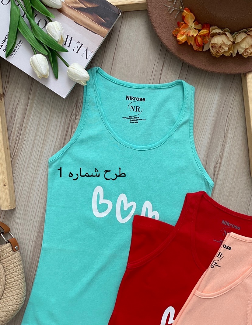 تاپ نیک449
