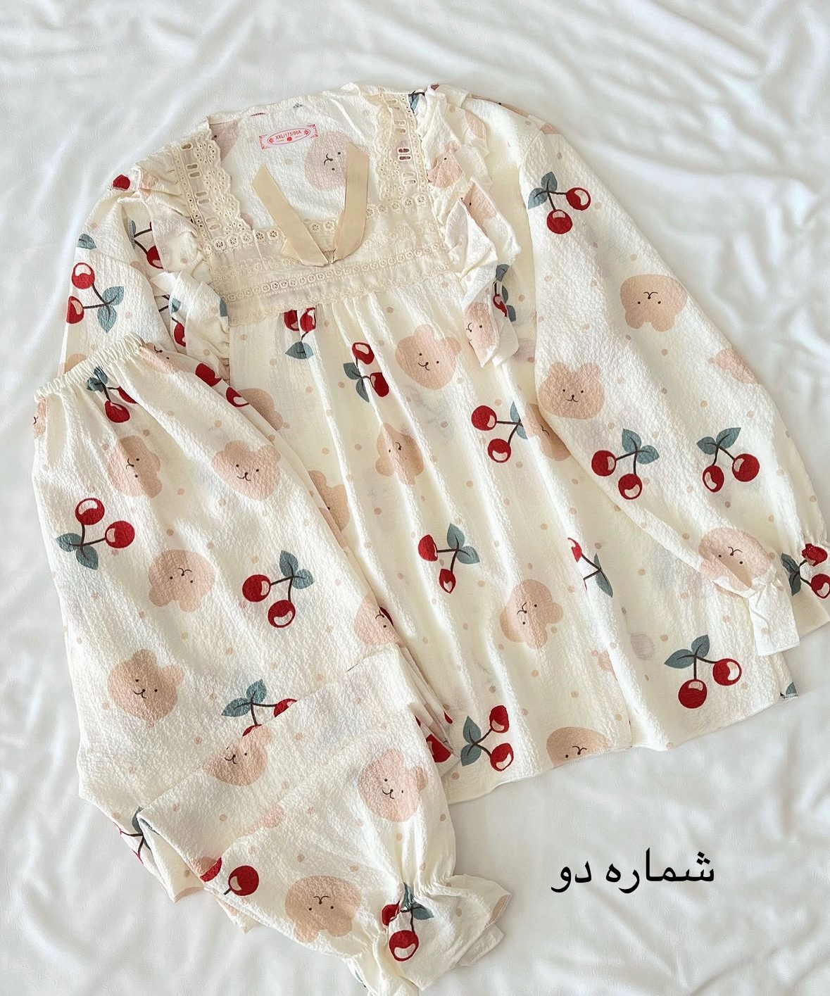 ست دلبر کد 583