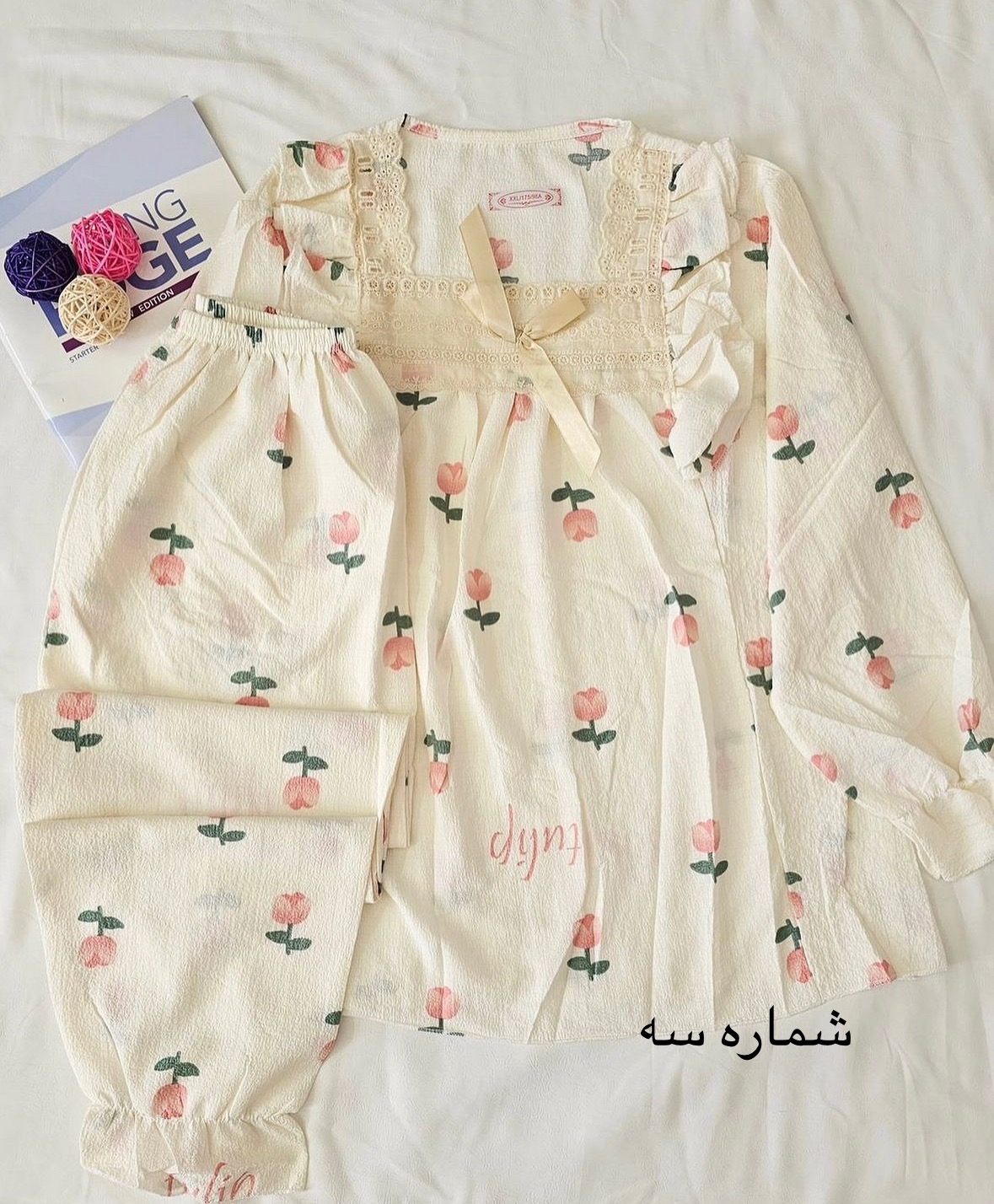 ست دلبر کد 583