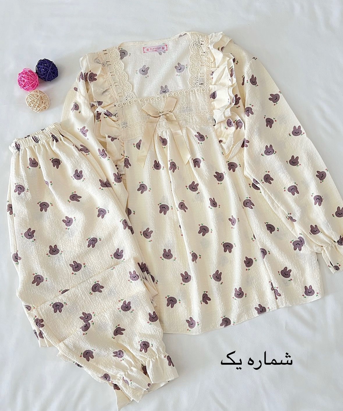 ست دلبر کد 583