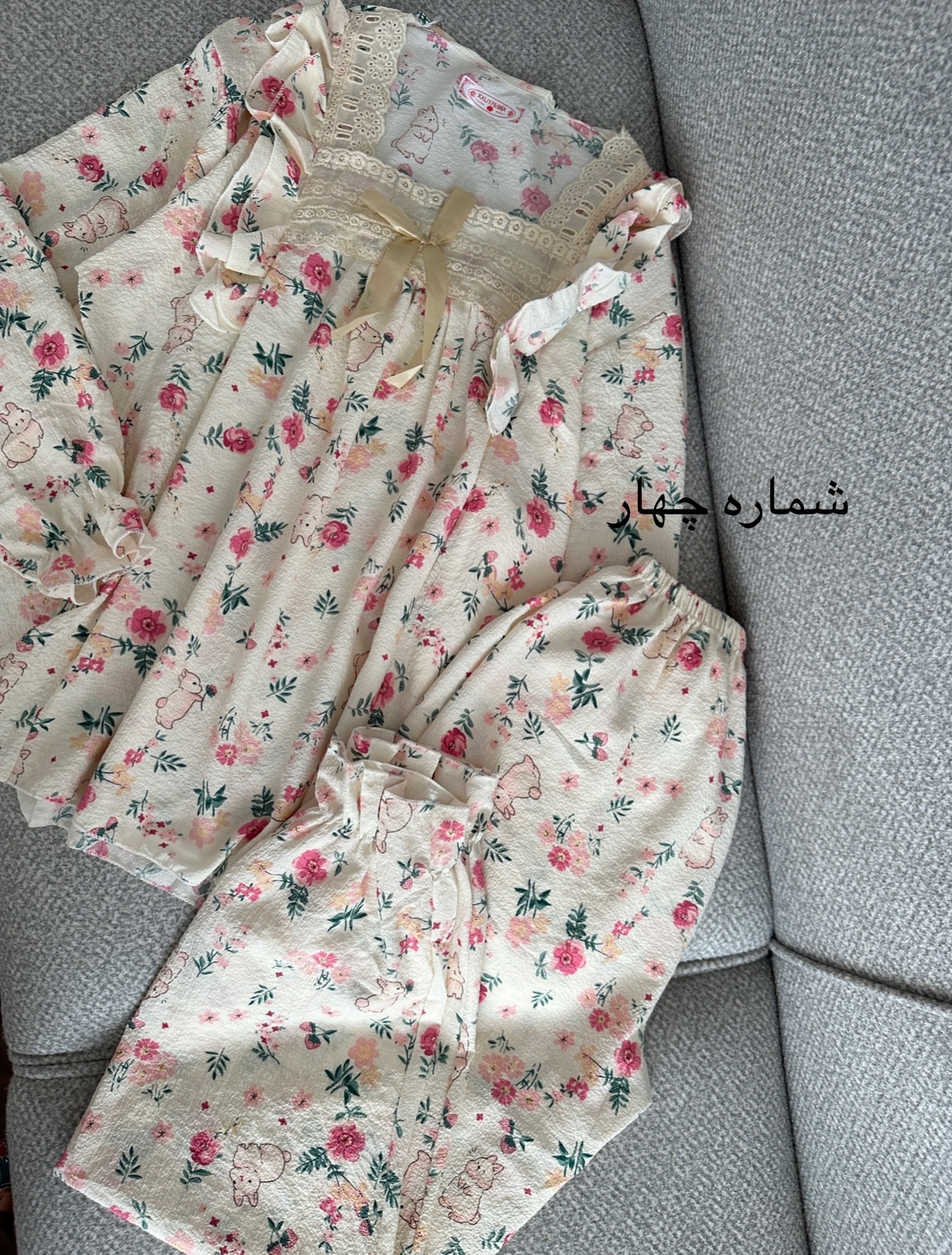 ست دلبر کد 583