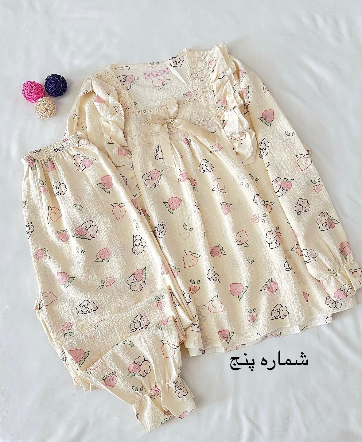 ست دلبر کد 583