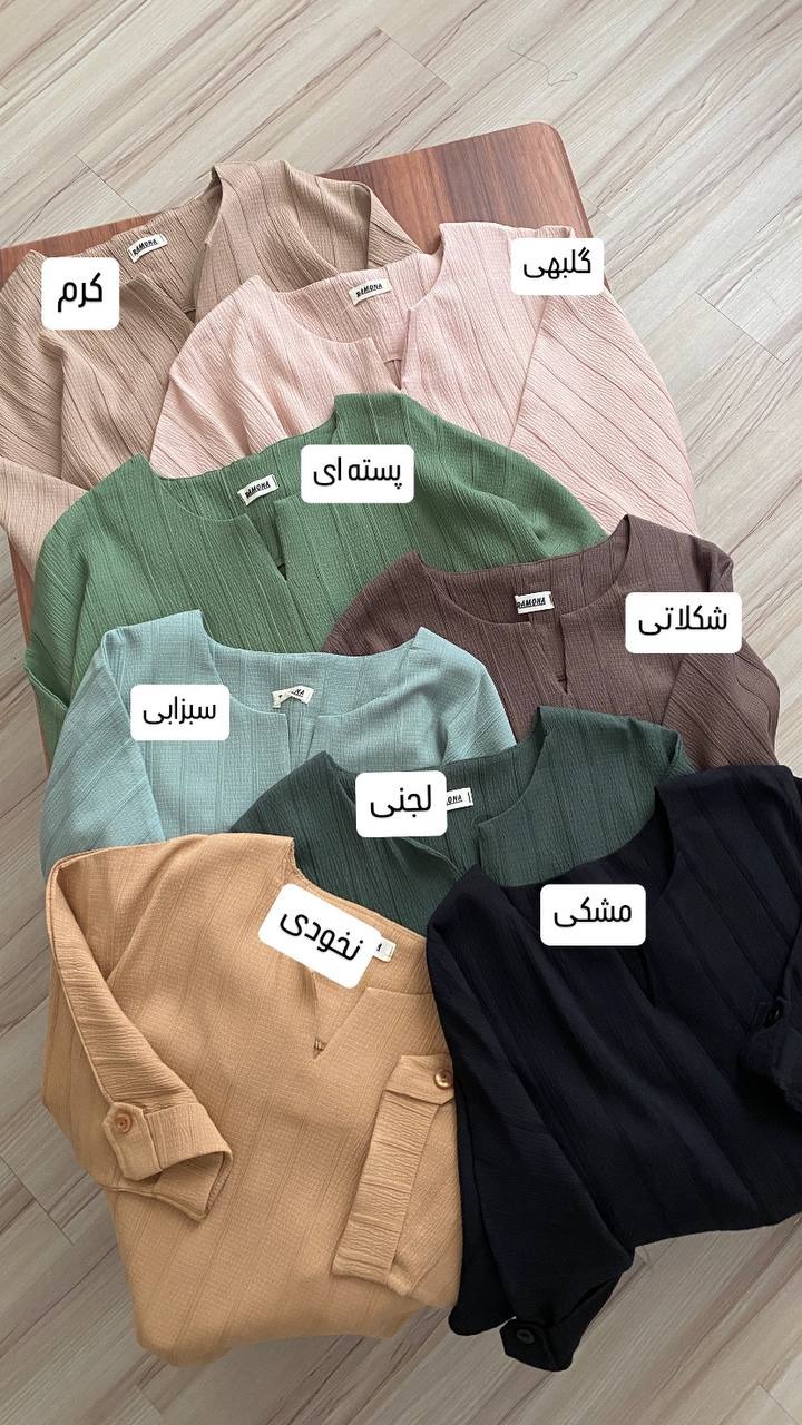 شومیز602