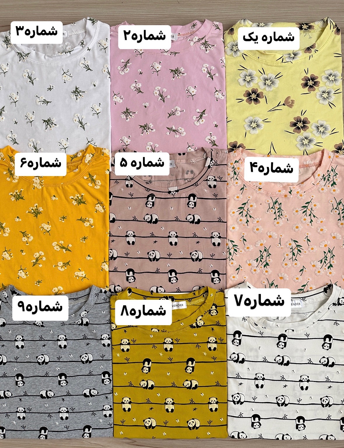 تیشرت لاوندر 610