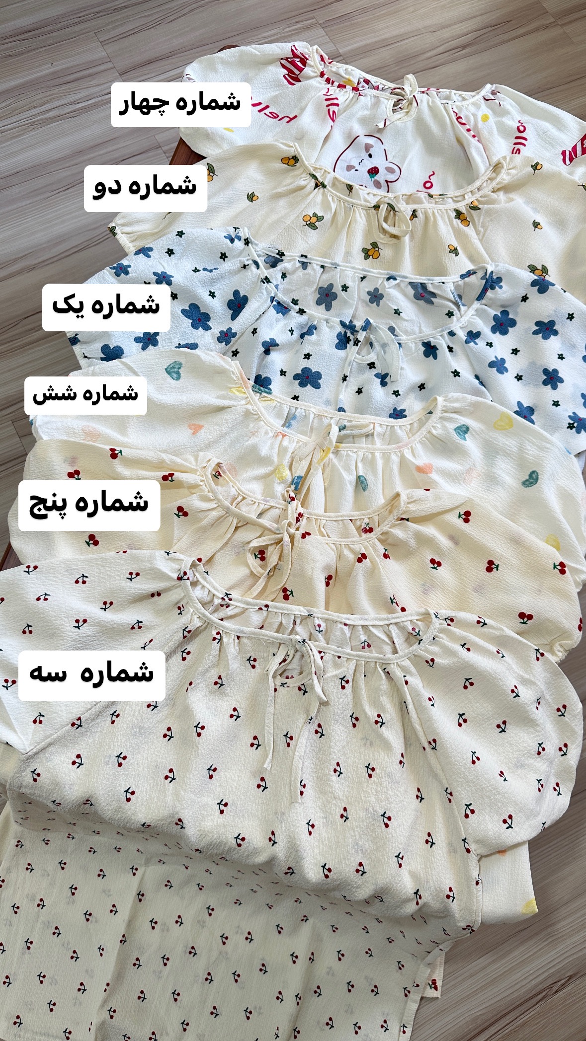 ساحلی کوتاه618