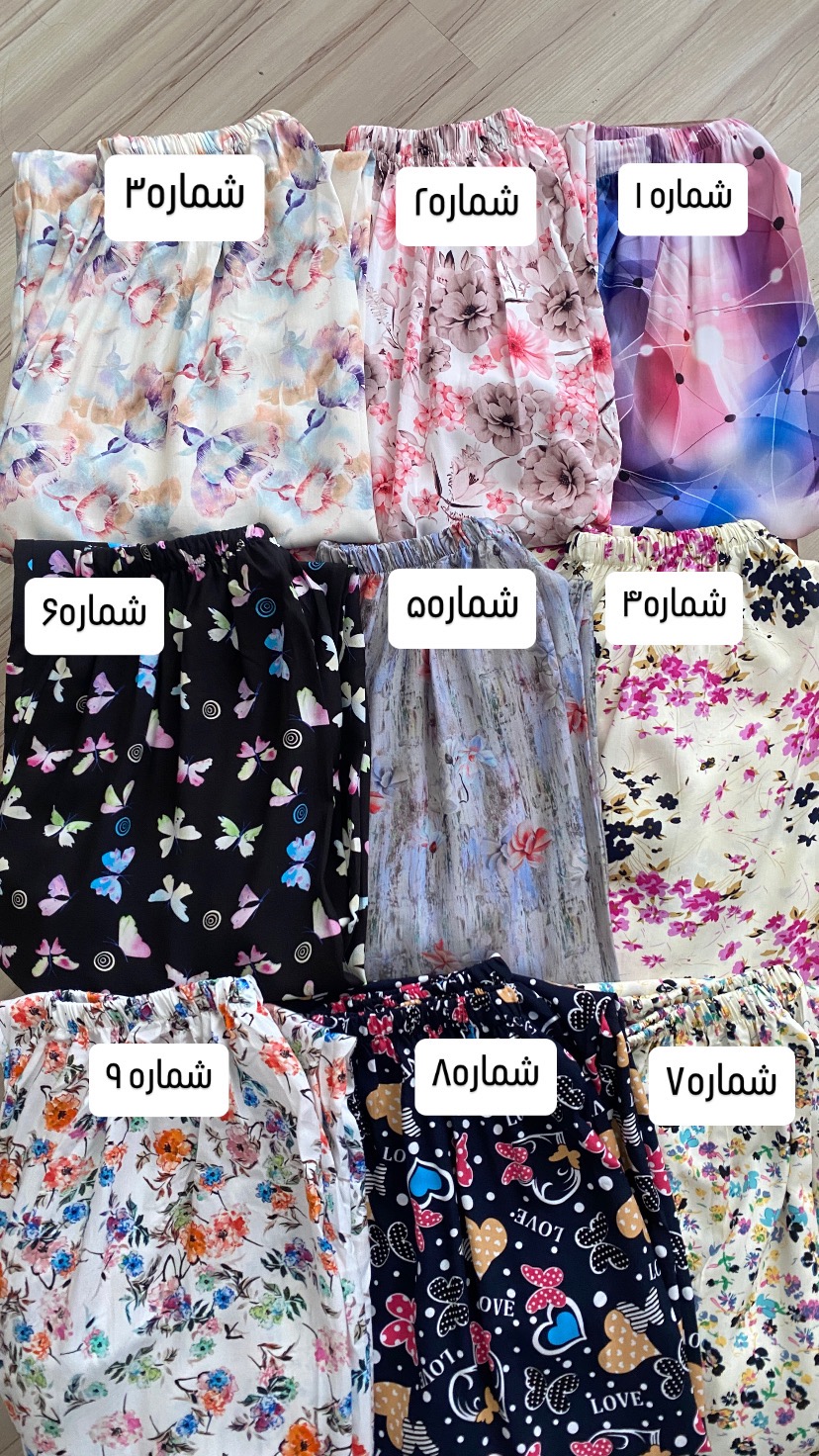 شلوار نخی625