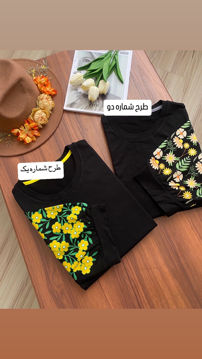 پیراهن شکوفه620