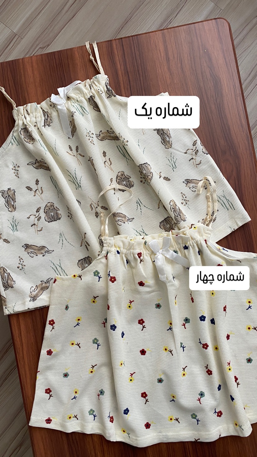 تاپ شورتک 630