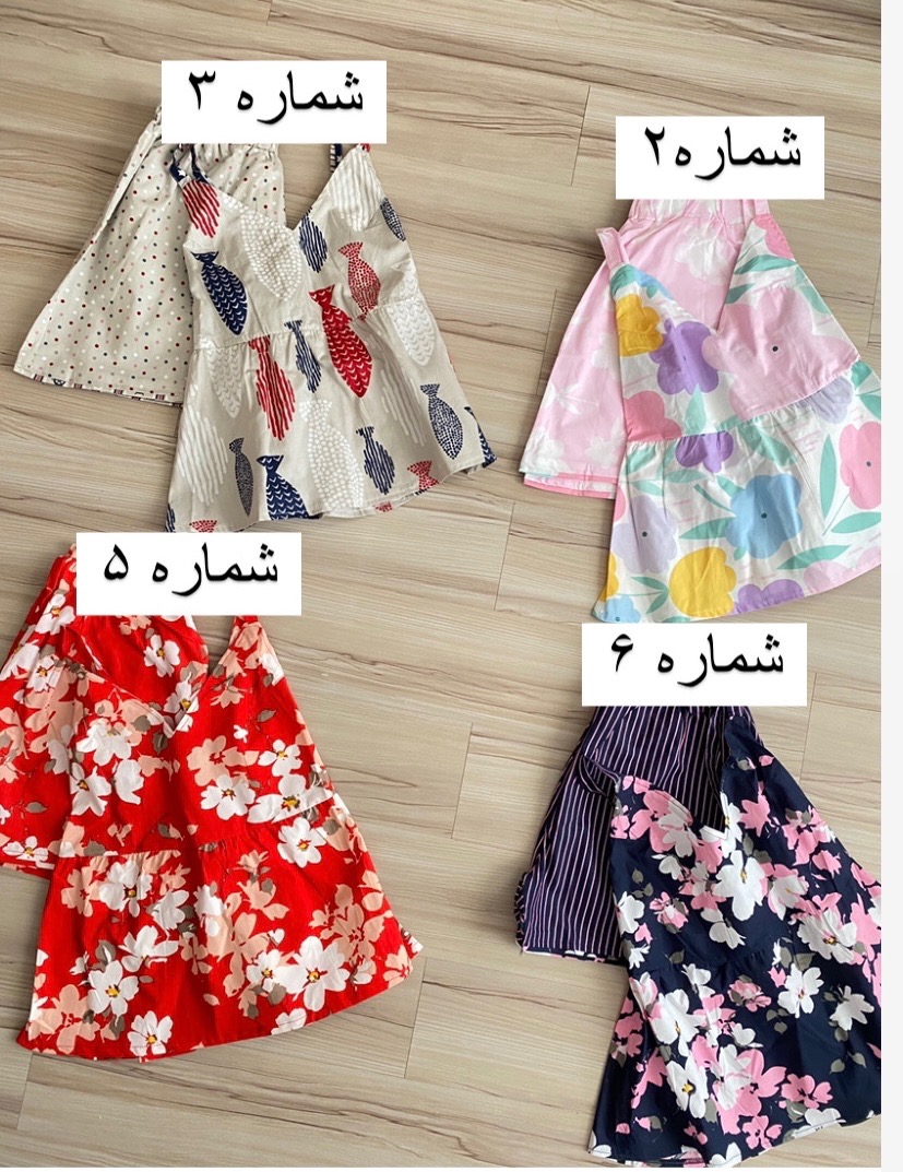 تاپ شورتک 655