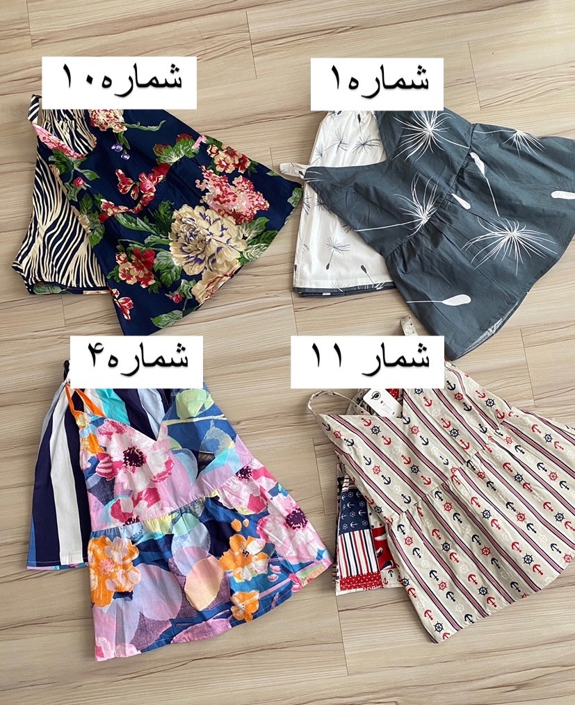 تاپ شورتک 655