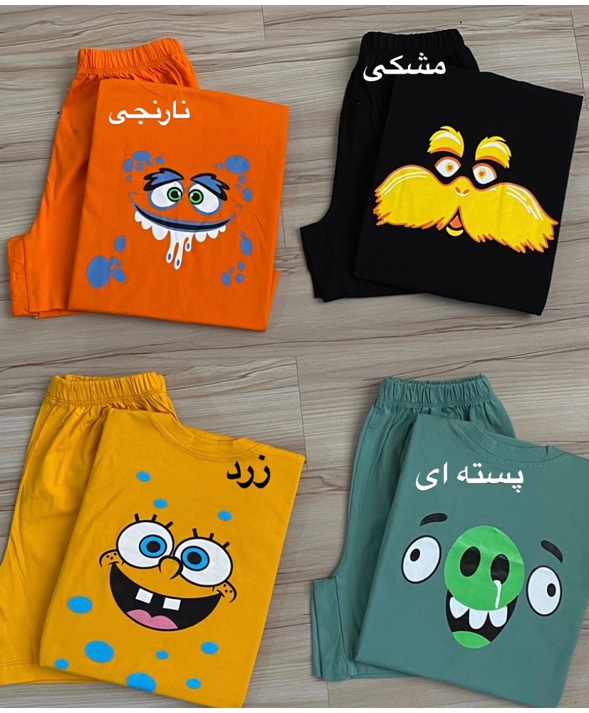 کراپ شورتک کارتون 658