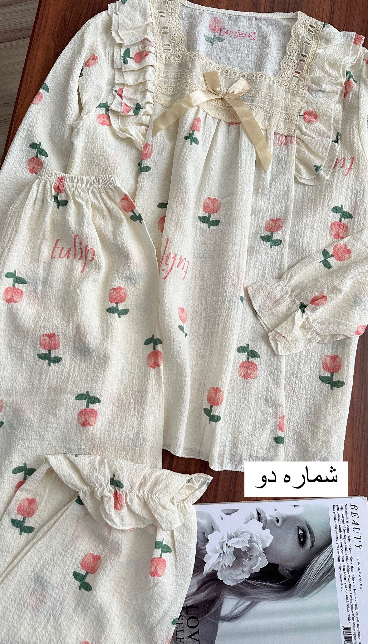 بلوز شلوار 679