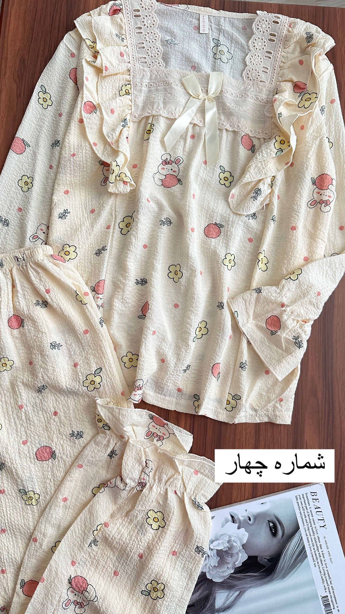 بلوز شلوار 679