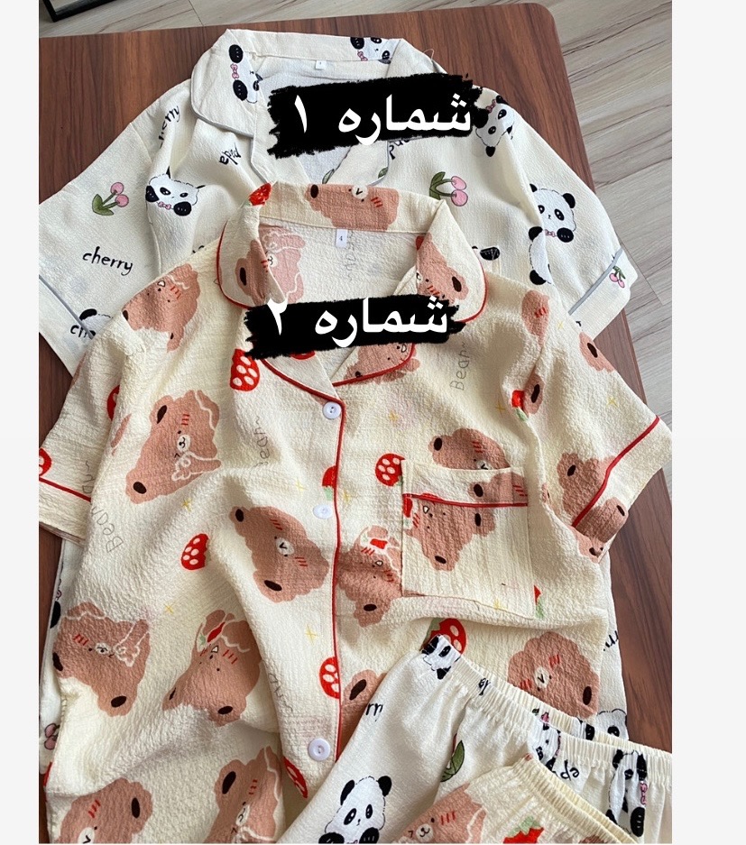 تیشرت شورتک فانتزی 666