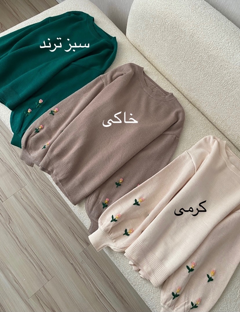بافت آستین گل753