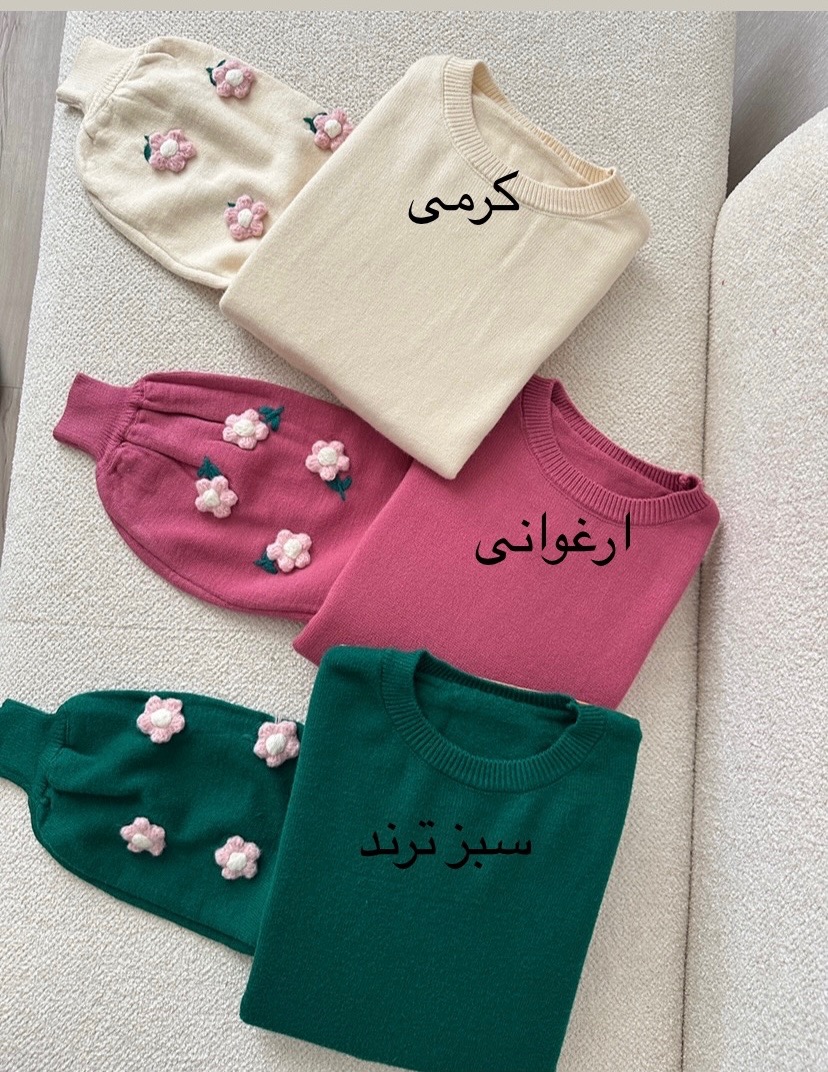 بافت استین گل757
