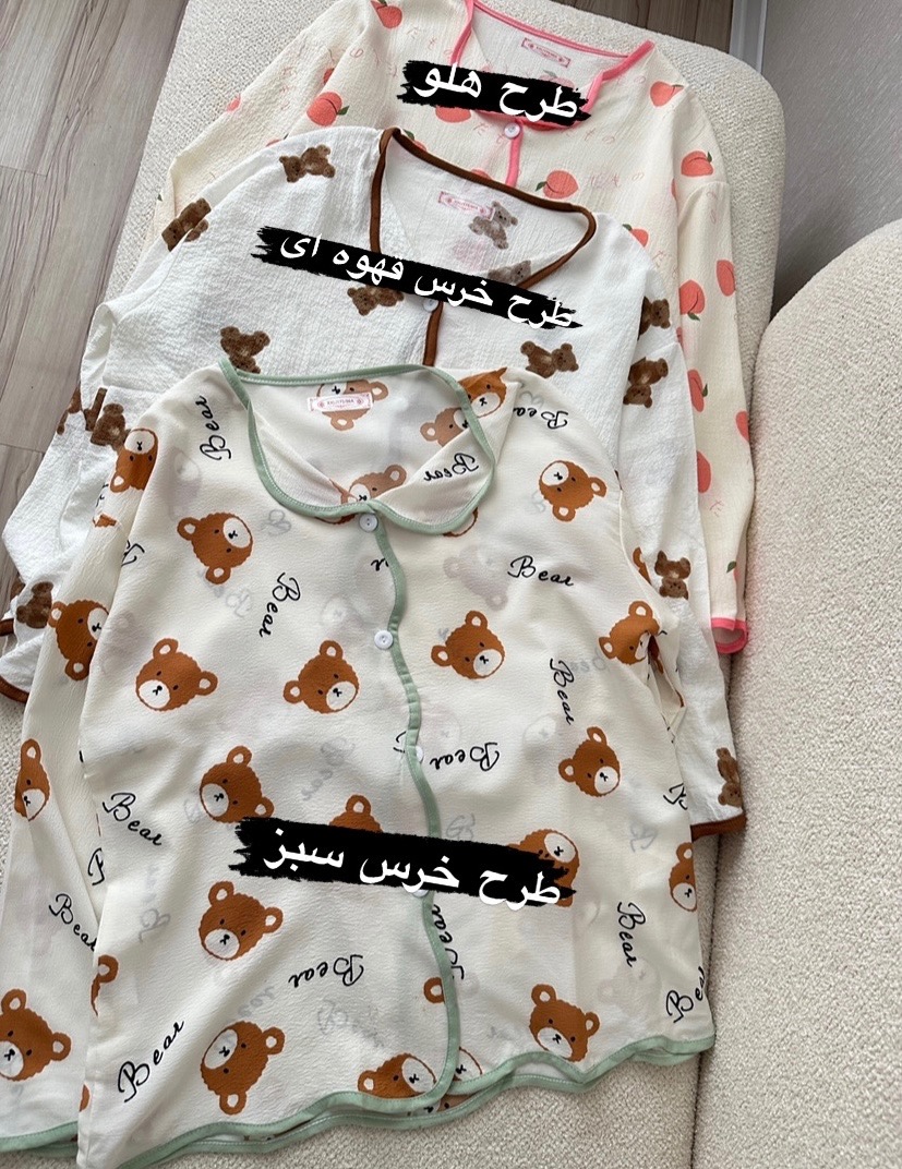 ست بلوز شلوار820