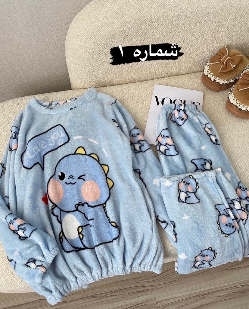 ست پشمی828