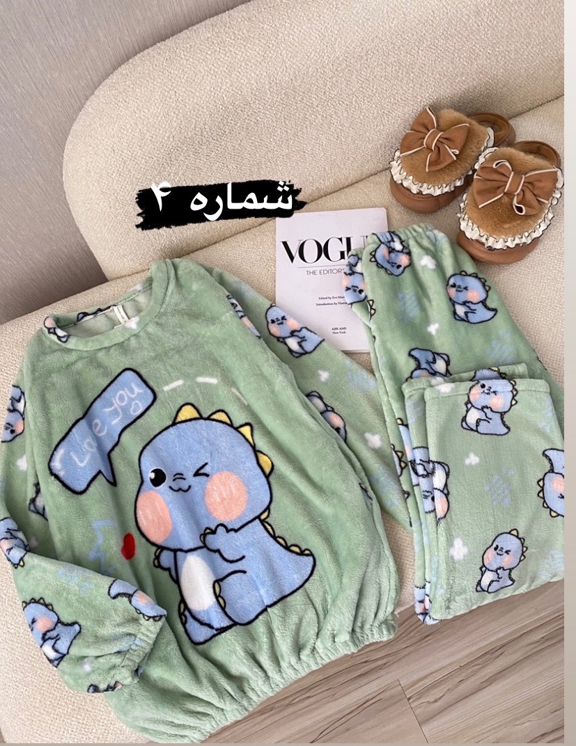 ست پشمی828