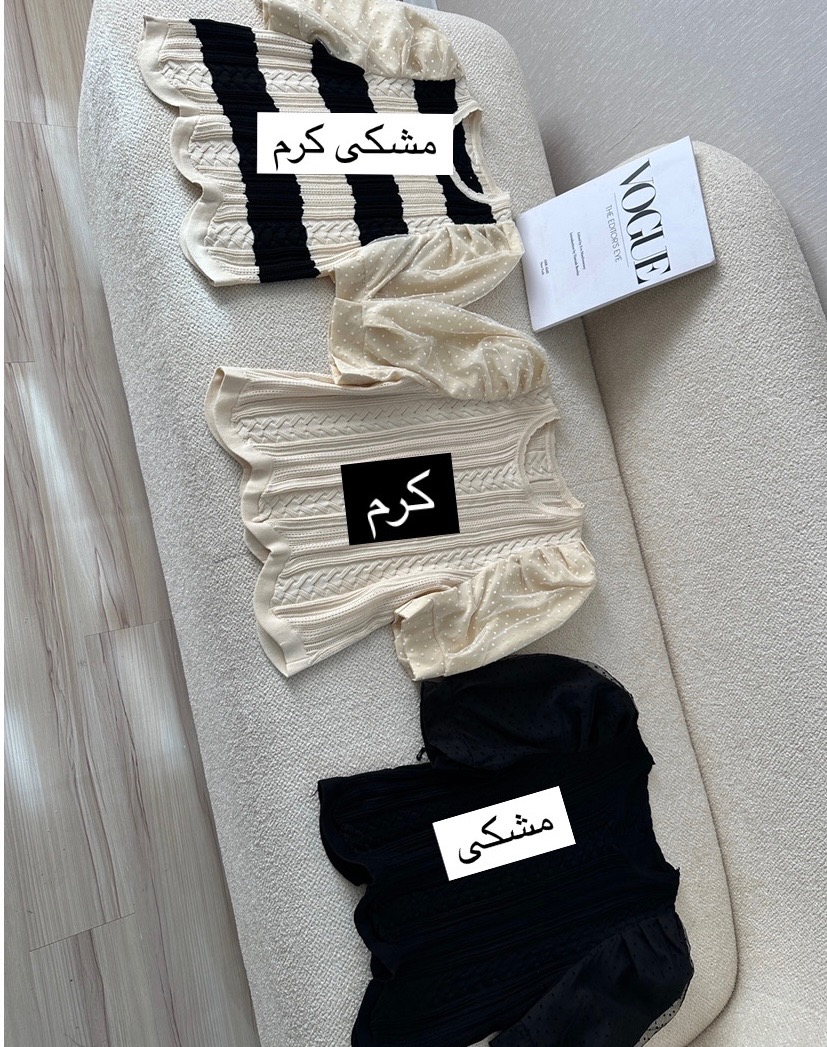 بلوز فرناز935
