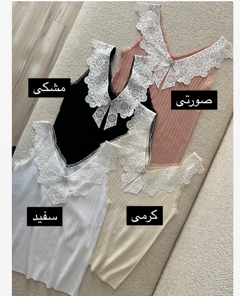 تاپ940