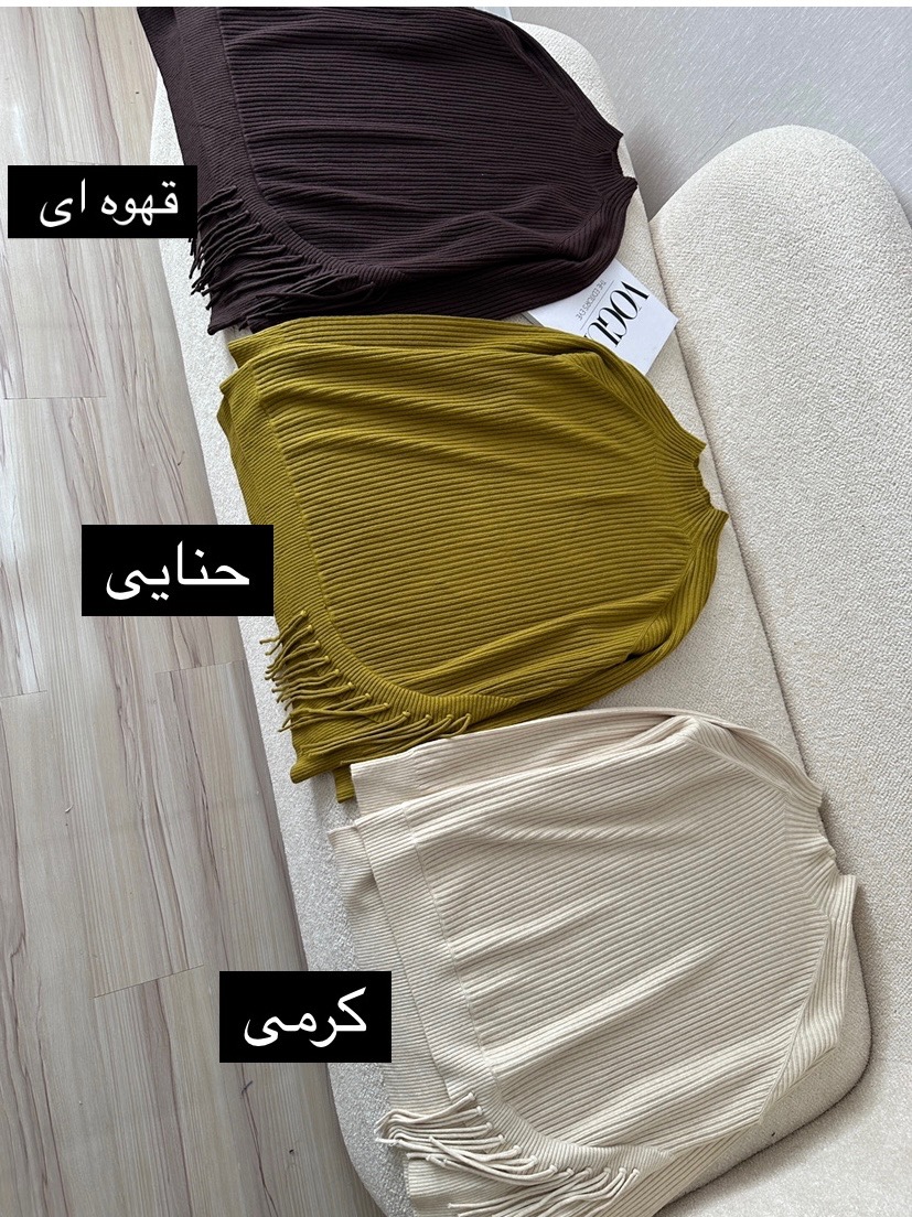 بافت ریش 961