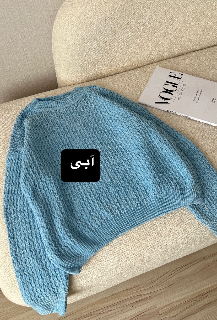 بافت 991