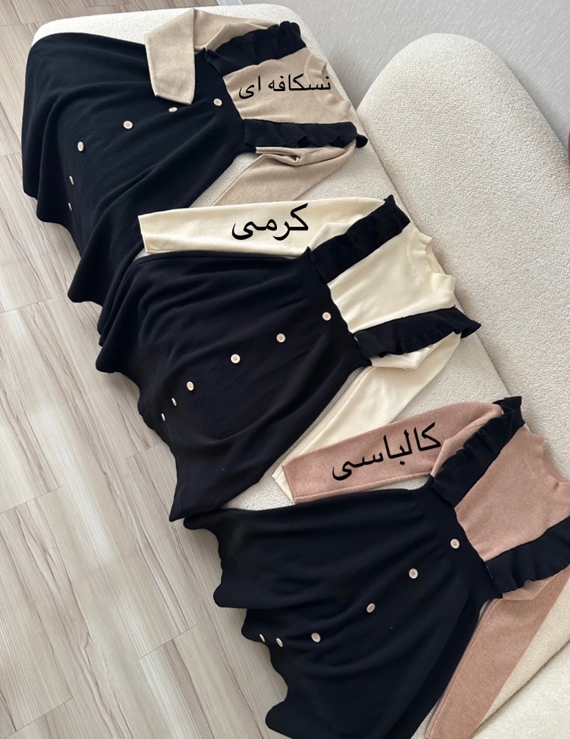 سارافون1007