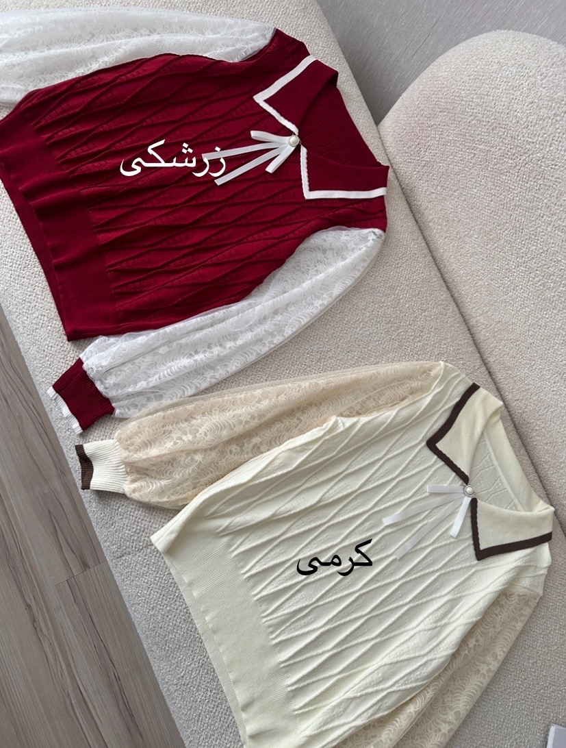 بلوز استین گیپور 1004