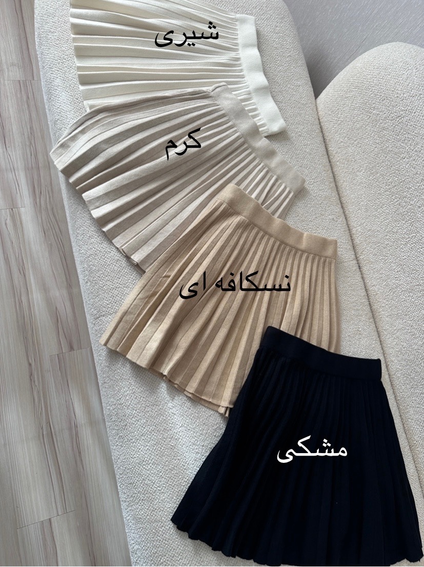 دامن کوتاه1010