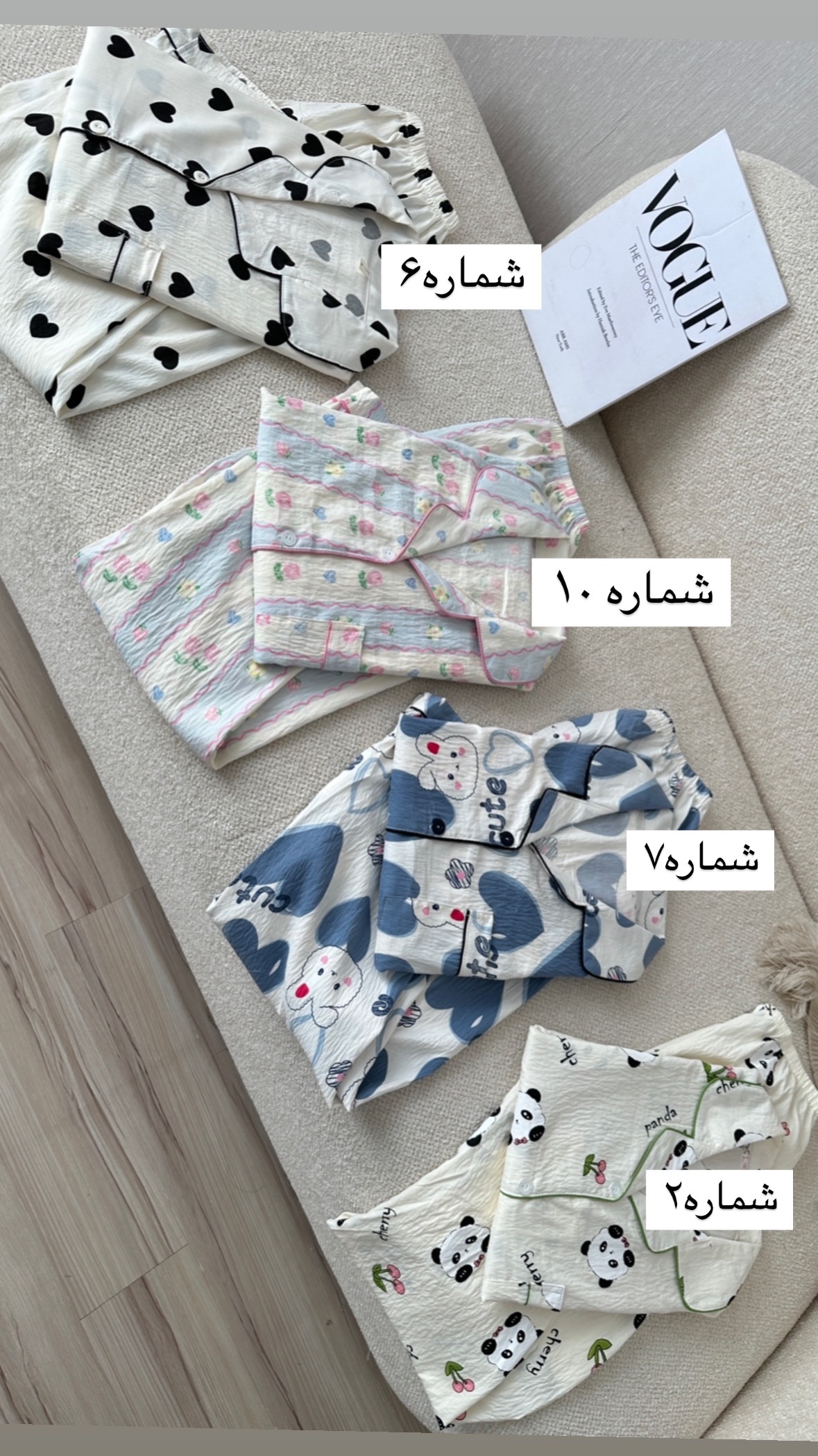 ست تیشرت شلوار 1018