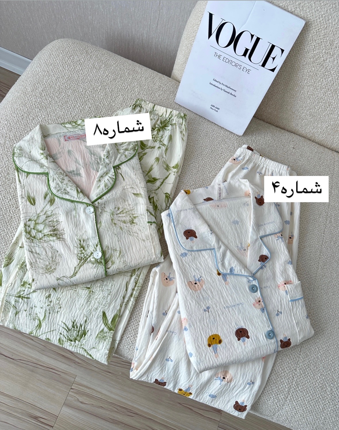 ست تیشرت شلوار 1018