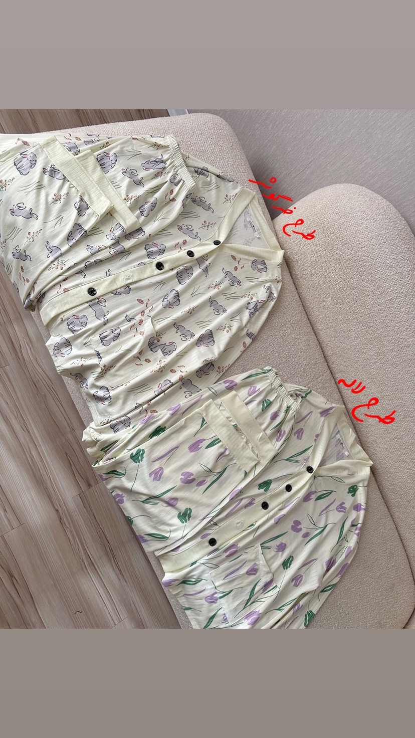 ست بلوز شلوار 1054