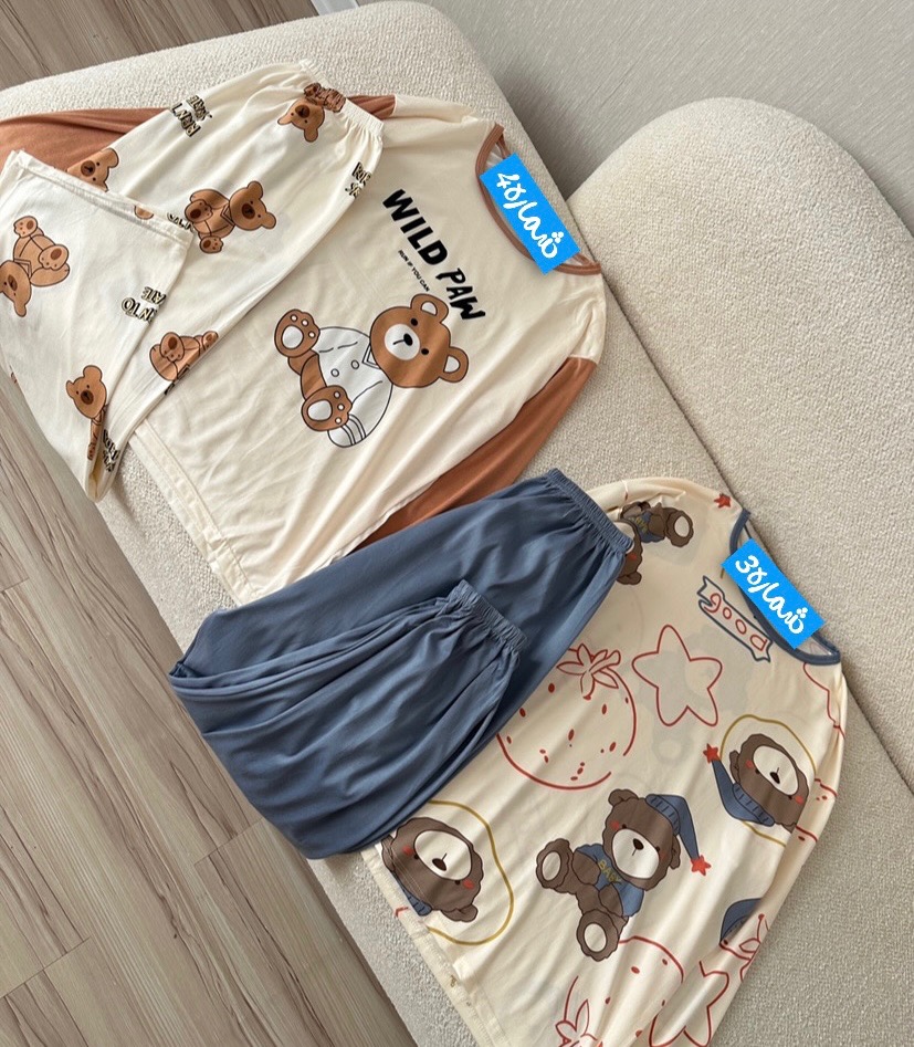 ست بلوز شلوار 1063