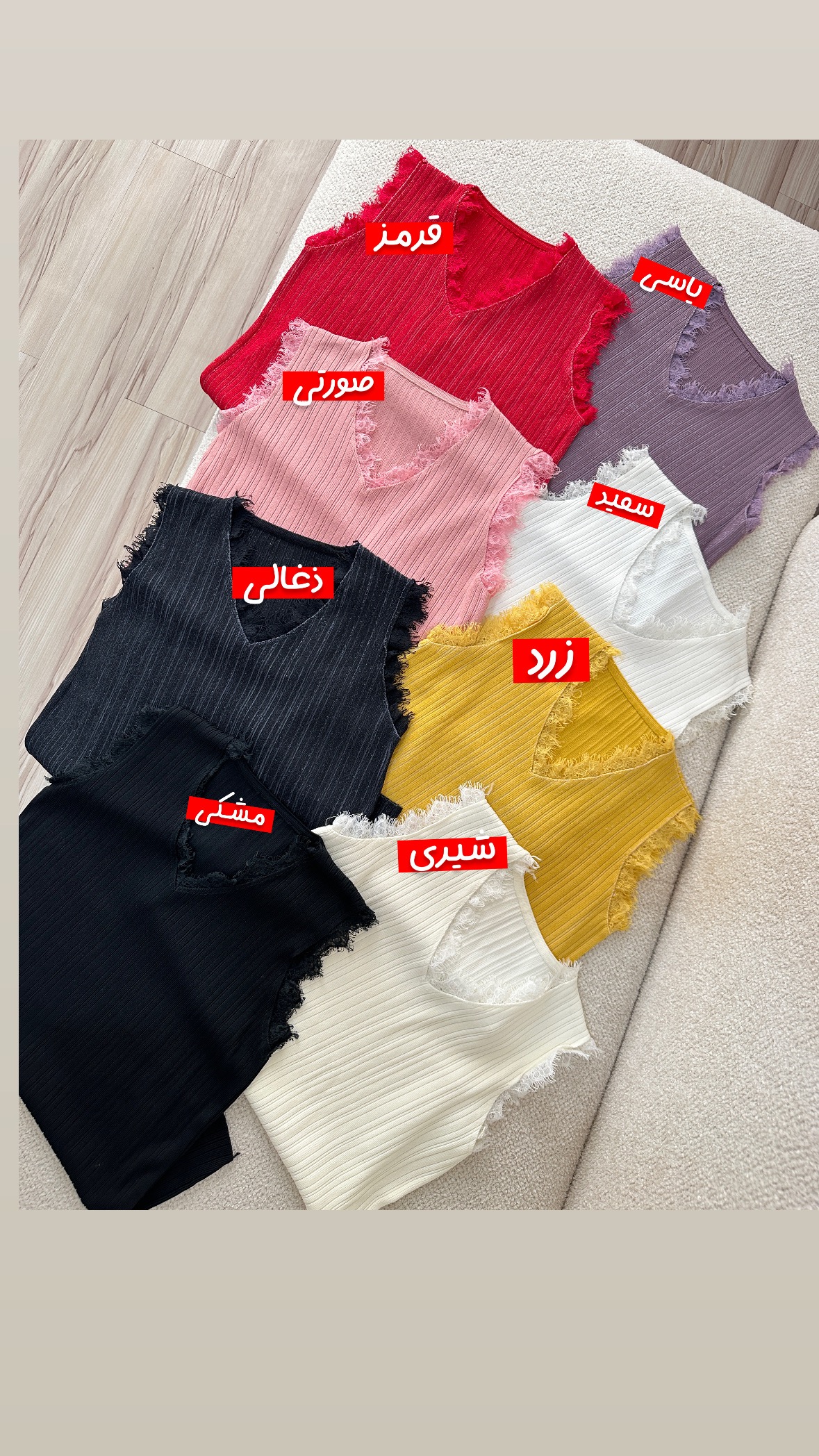 1110تاپ گیپور