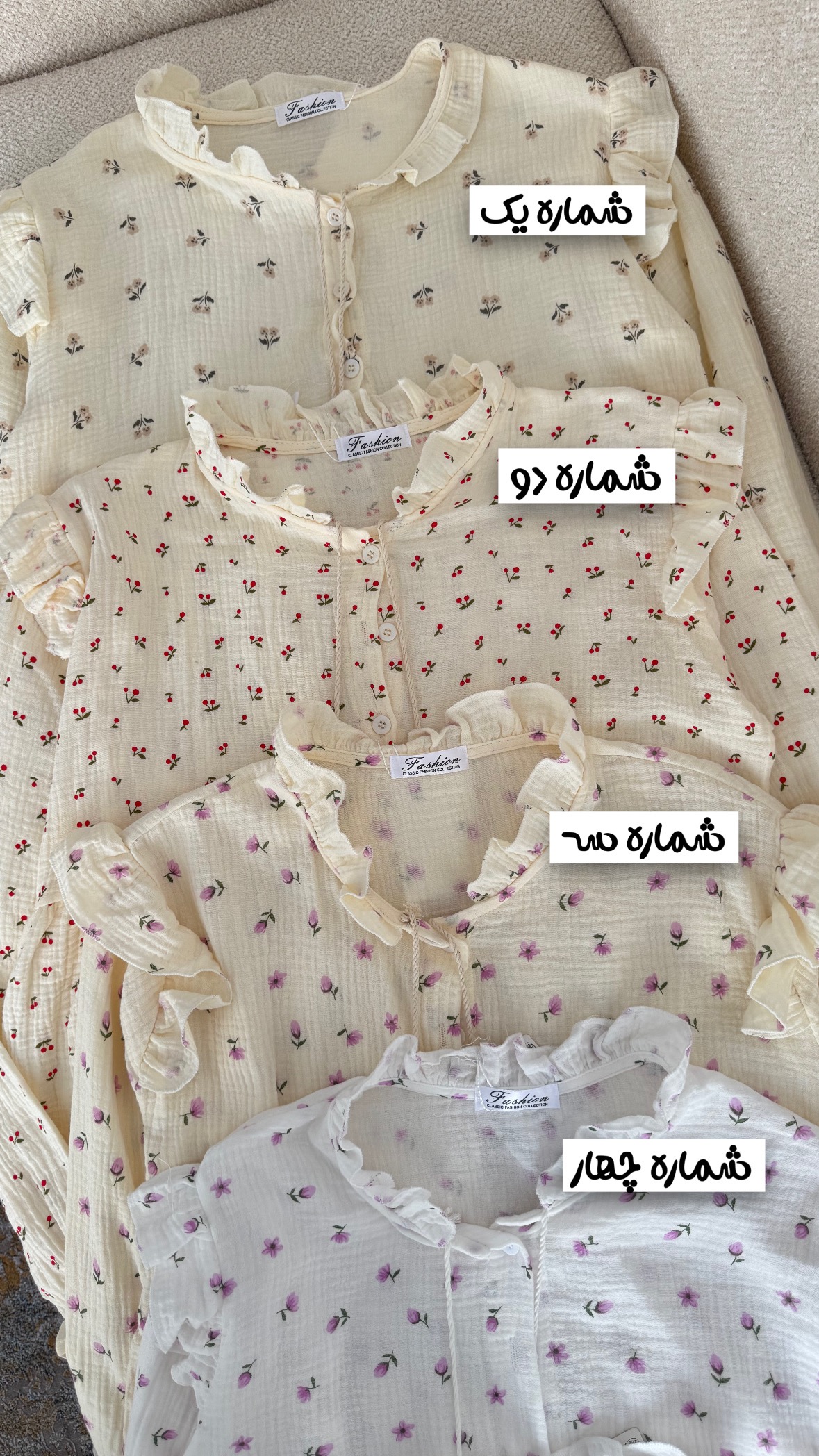 شومیز گلدار1255