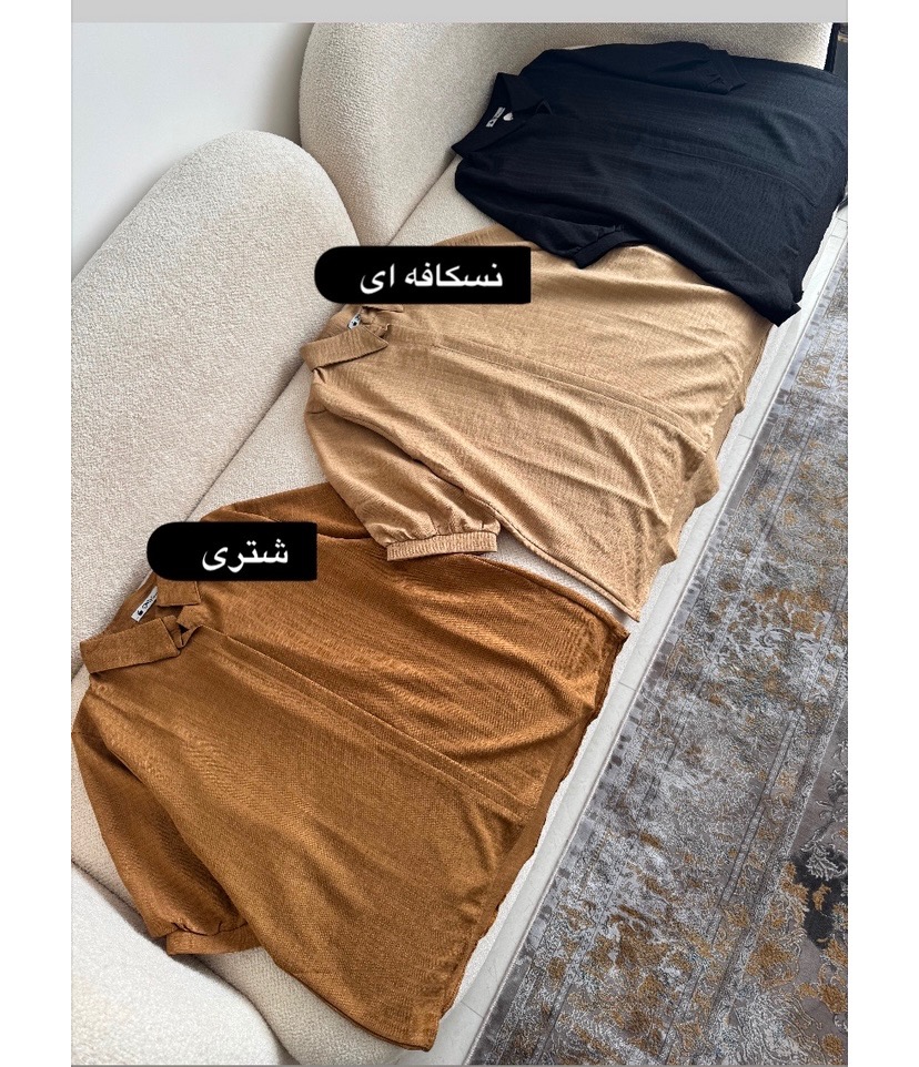 شومیز 1273