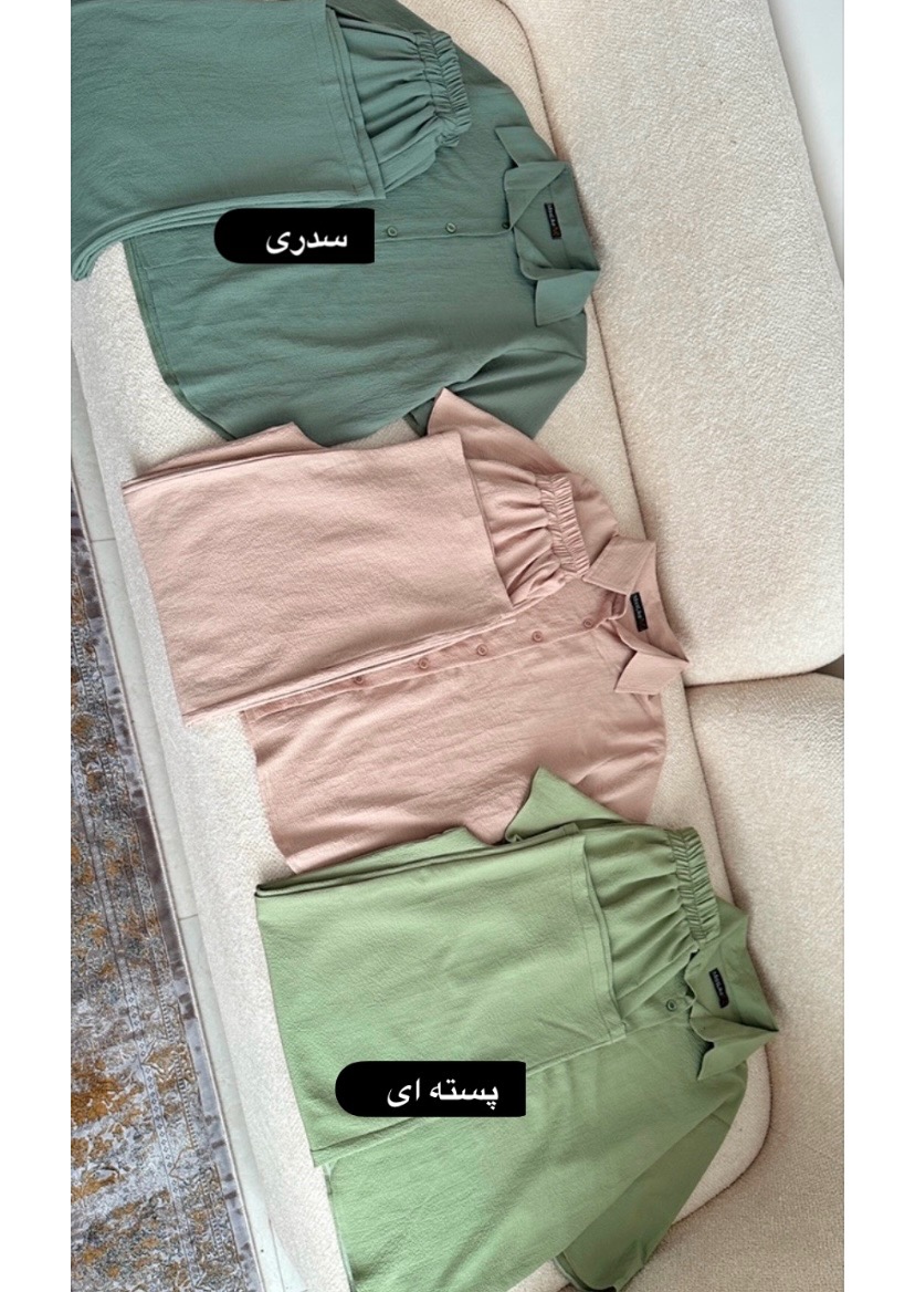 ست شومیز شلوار 1277