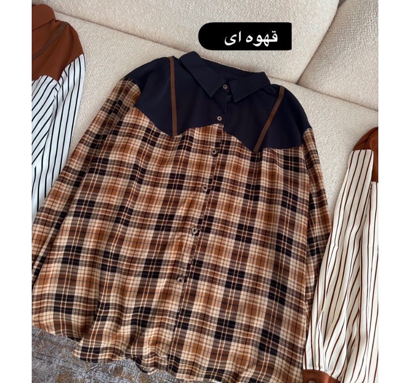 شومیز راه راه 1278