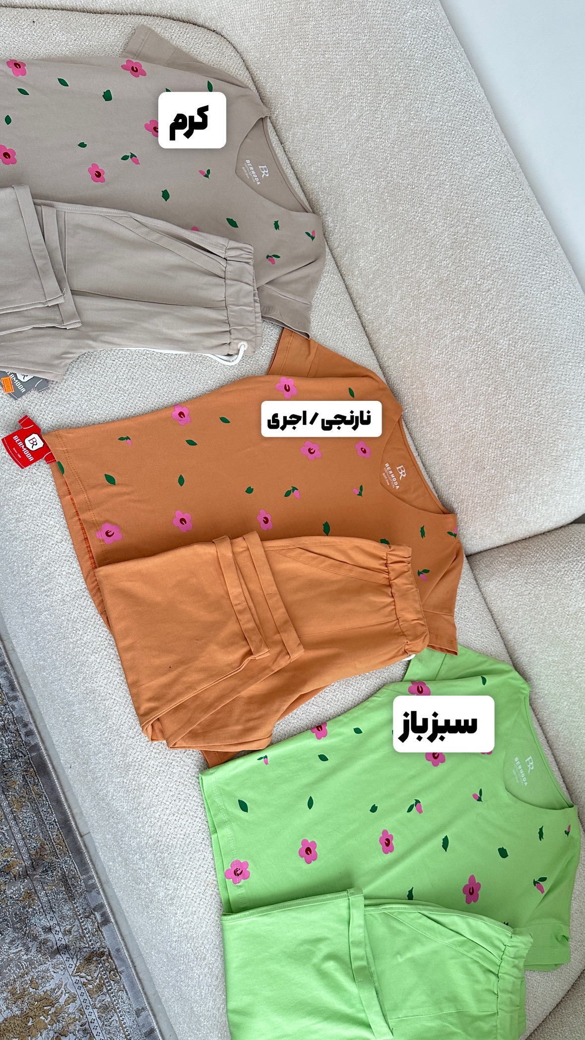 تیشرت شلوارک گلی 1281