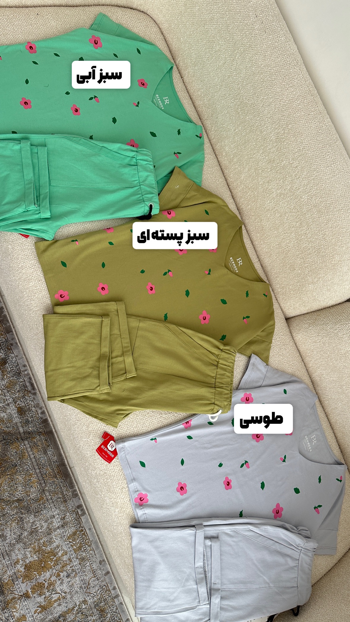 تیشرت شلوارک گلی 1281