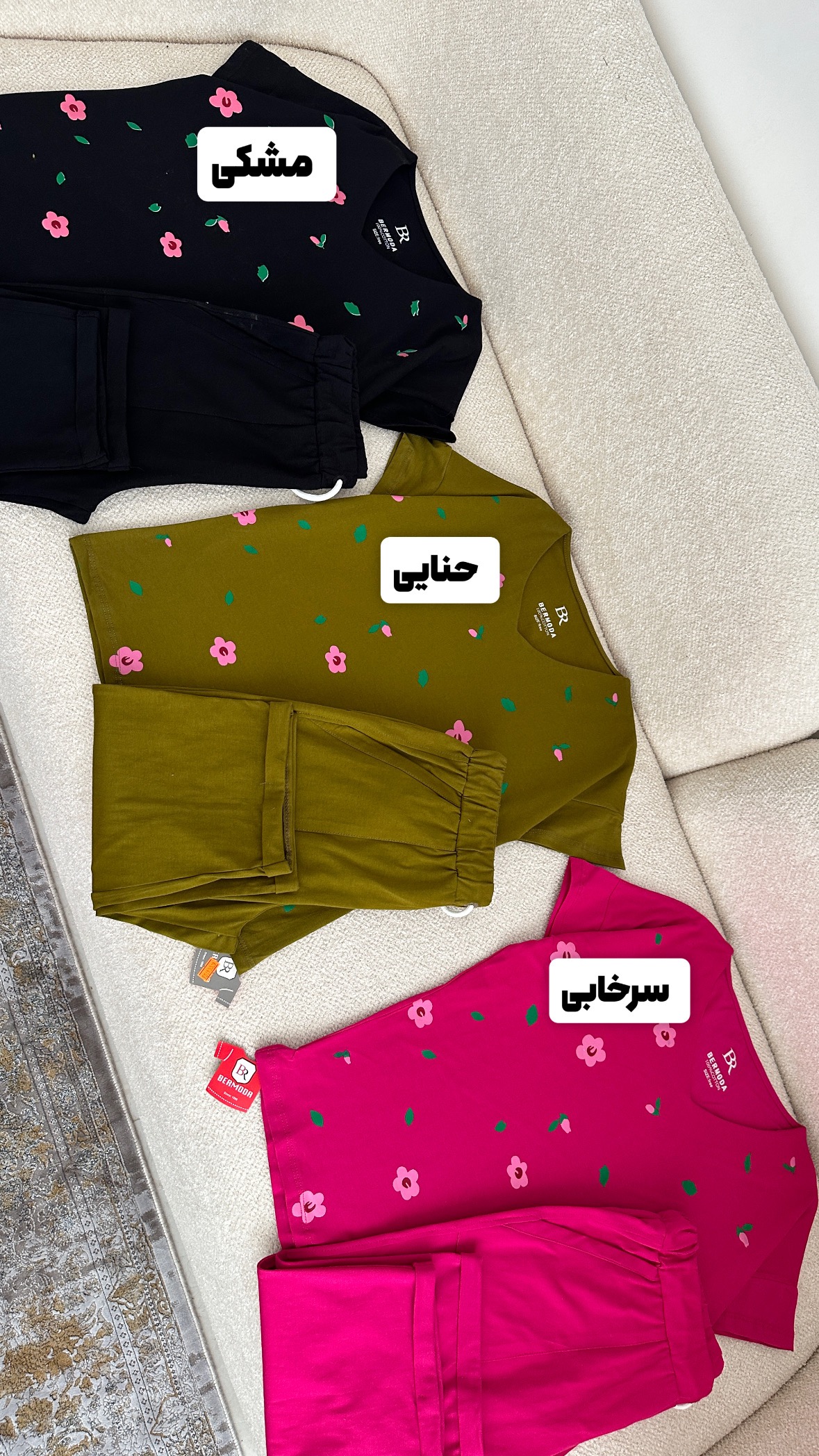 تیشرت شلوارک گلی 1281