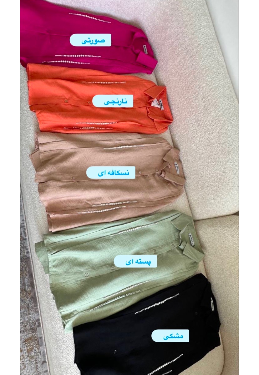 شومیز 1286