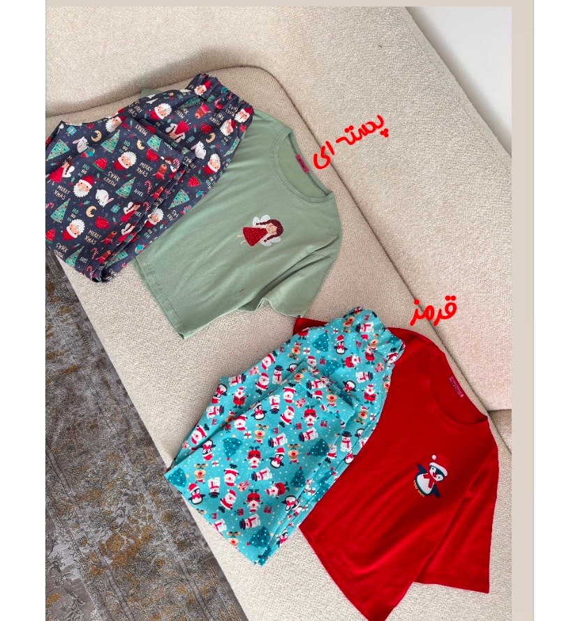 ست طرح دار 1288
