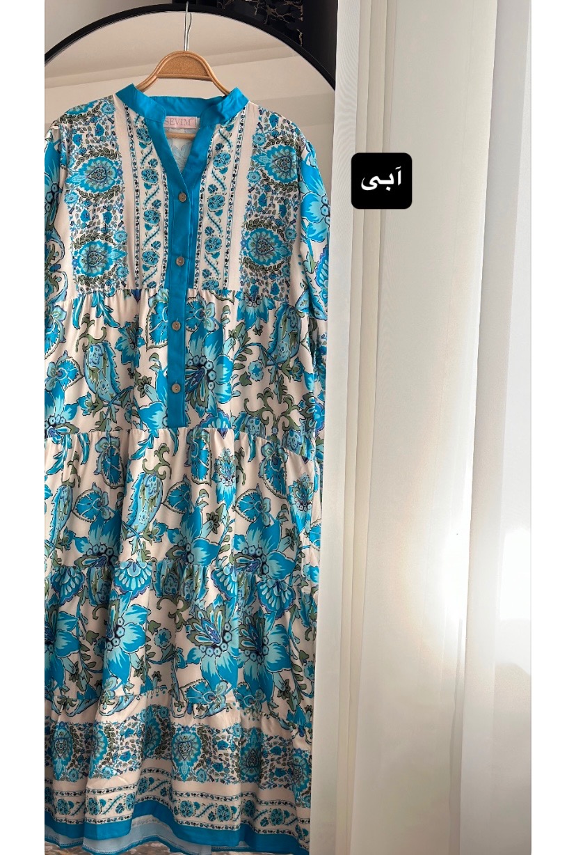 ساحلی گلی 1343